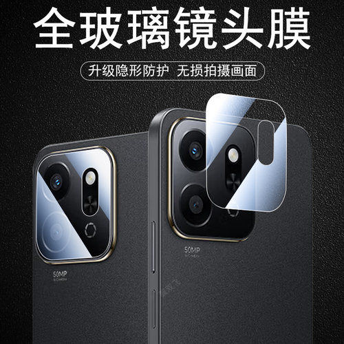 高清无损画质  防爆防刮花