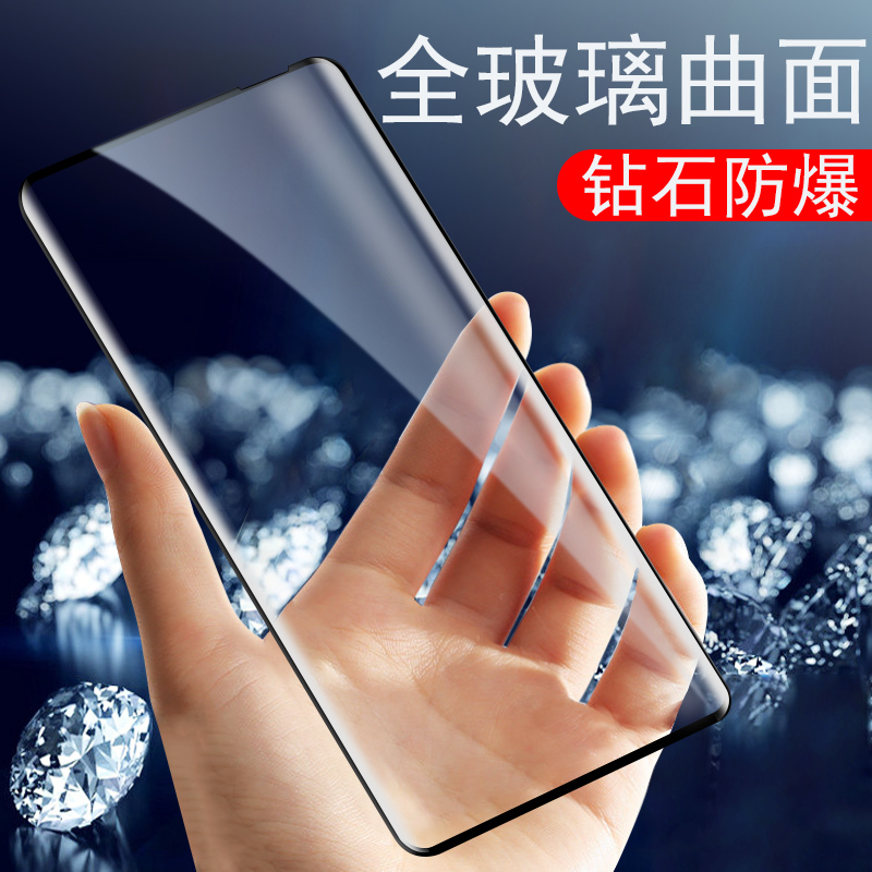 鼎桥n8pro钢化膜td tech n8 pro玻璃屏保nat-tn70手机tdtechn8p全屏tdtech保护techn一tdn八por华为nattn7o模 3C数码配件 手机贴膜 原图主图