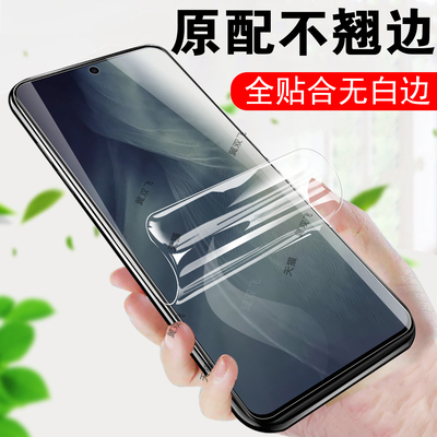 适用谷歌pixel11磨砂膜googlepixel11pro xl手机proxl保护贴水凝钢化软膜屏幕贴膜google萤幕screen贴纸mon幕