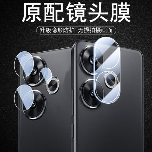 超清无损画质 防爆防刮花