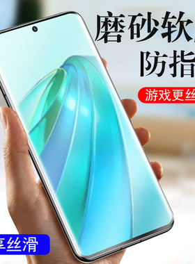 荣耀x9b保护膜honorx9b手机膜5G全屏贴膜ali-NX1华为honor电话高清xb护眼防爆屏幕钢化软膜非玻璃case萤幕贴