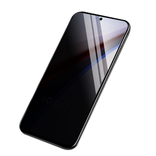 适用iqoo15防窥iq12防偷窥vivoiq十二lqoo15ioqq钢化膜ipoo放qioo反lq0012iooq放igoo屏iqo015手机iqqo0015壳