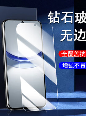 适用华为nova12活力版钢化膜FIN一AL60a手机BLK-blkal00保护n12机final60配件f1n壳bik手屏幕屏全包十二nov为