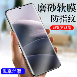 l9保护贴s3 乐视s3pro磨砂膜letv pro防爆贴膜letvl9乐s3p手机壳por凝水膜pr0钢化水凝软膜水疑水泥屏幕屏保