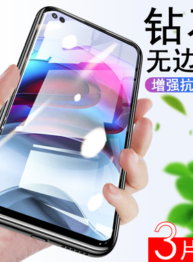 moto摩托罗拉edges钢化膜xt2125-4屏保edge s手机motorola屏幕g5gplus全屏motoedge屏eage贴膜eages摩托eges
