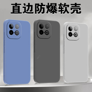 适用iqooz10turbo+手机壳v2507a保护套iqoo薄z10trubo十加新款男vivo爱酷的软壳厚iqz硅胶全包防摔iooqz10t款