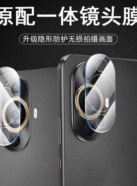华为nova11镜头膜nvoa11pro后摄像头保护贴n0va11p手机por镜片盖naov视镜pr0后视镜nave壳novapro罩n11配件套