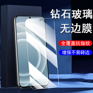 适用真我Neo7Turbo钢化膜realmeneo7x屏幕se手机realme壳的配件屏RMX5062保护oppo5060套5080oppormx5071七t