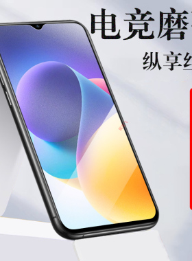酷派Cool50磨砂膜cpdm1y钢化膜coolpad酷c00l5o手机高清蓝光贴膜玻璃壳保护贴的防爆全屏模屏幕屏保套刚化屏
