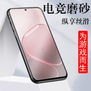 适用oppoa6gt钢化膜pll110手机a6max磨砂oppo5g保护a6屏幕op0pp0ppo屏保oppoagt蓝光0ppoa6opa6gt5g壳oppopll