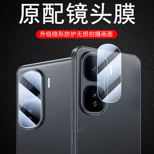 高清无损画质  防爆防刮花