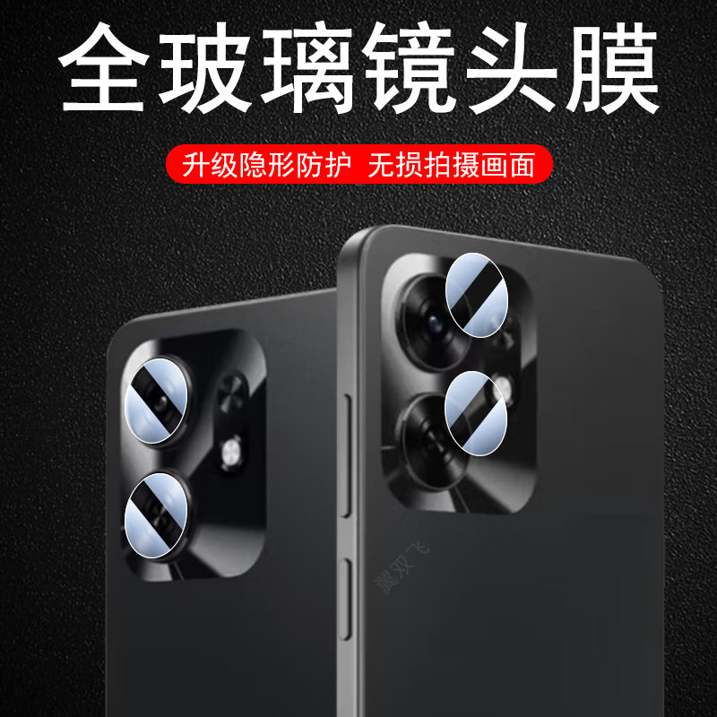 适用荣耀x6d镜头膜x6b手机x6c相机保护honorx6d后置摄像头壳honor玻璃贴叉x六b华为后视镜的镜片套防爆摄影盖