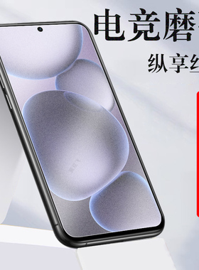 适用pkh120磨砂膜plb110手机pkb110保护oppo钢化oppopkh贴oppopkb屏幕oppoplb11o全屏pib玻璃屏保刚化蓝光模