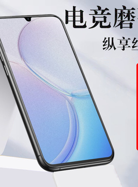 适用小米pococ71钢化膜磨砂poco c71手机c75保护c65贴膜全屏mi米pococ75大米屏幕刚化萤幕玻璃贴5g的防爆屏保