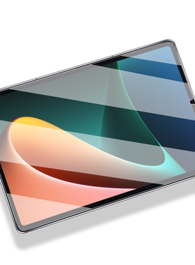 iPadmini7/6/5/4/3/2平板钢化膜
