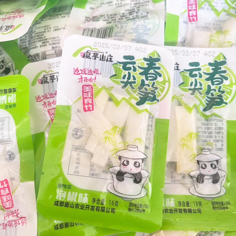 魔芋山庄云尖春笋泡椒味笋条图片