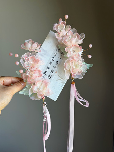 古风汉服粉色海棠烫花丝带发夹