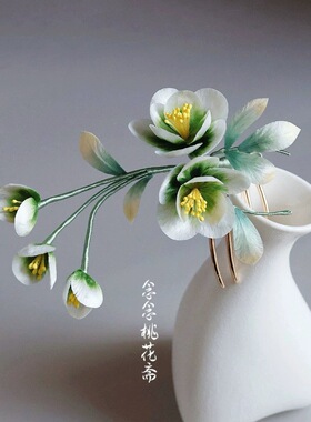 绿色系绒花发梳对梳仙气小清新
