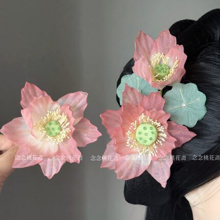 【水宫仙】新中式粉色荷花仿烫花发夹莲花绢花边夹古风汉服发饰女