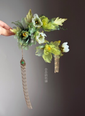 【草木有灵】复古森系绿色烫花发夹绢花古风汉服新中式旗袍发饰女