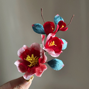 【晚山】原创非遗绒花山茶花发梳发夹古风汉服发饰新中式新娘头饰