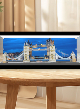 适用乐高LEGO 10214 伦敦大桥双子桥 拼装积木展示盒透明收纳防尘