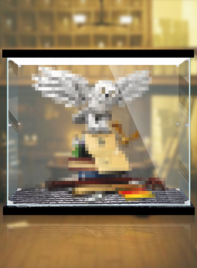 适用乐高76391海德薇哈利波特猫头鹰亚克力展示盒手办透明防尘罩