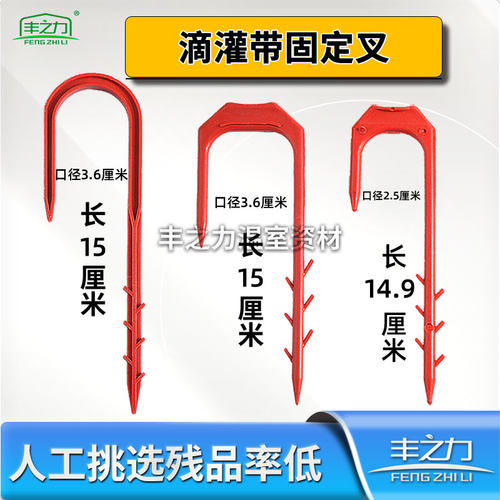 残品率低经济实惠是您想要产品