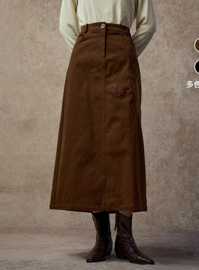 Famecoco商场同款文艺绣花H版型半身裙高腰显瘦显高长裙FAC8HA016