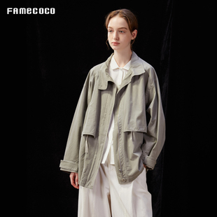 休闲外套简约宽松立领风衣短外套FAD1AV004 Famecoco范可儿短款