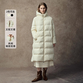 Famecoco裸感轻盈白鸭绒过膝长款 连帽羽绒服保暖锁温FAC8AH018