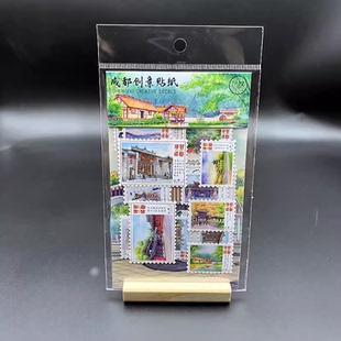 中国城市地标建筑成都旅游贴纸手帐假期手抄报剪报家乡文化贴画