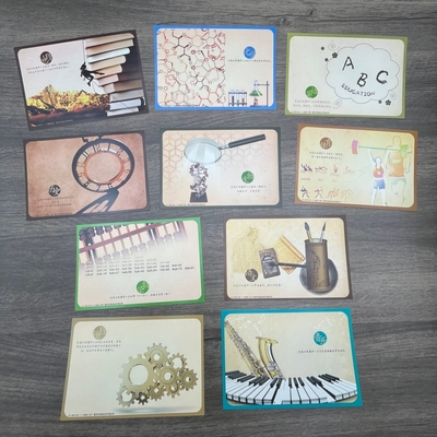 高考励志明信片可邮寄