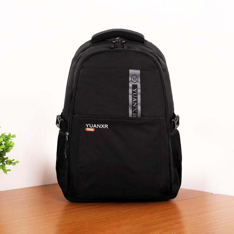 书包男生初中生轻便中学生大容量小学生五六年级男款2025新款男孩