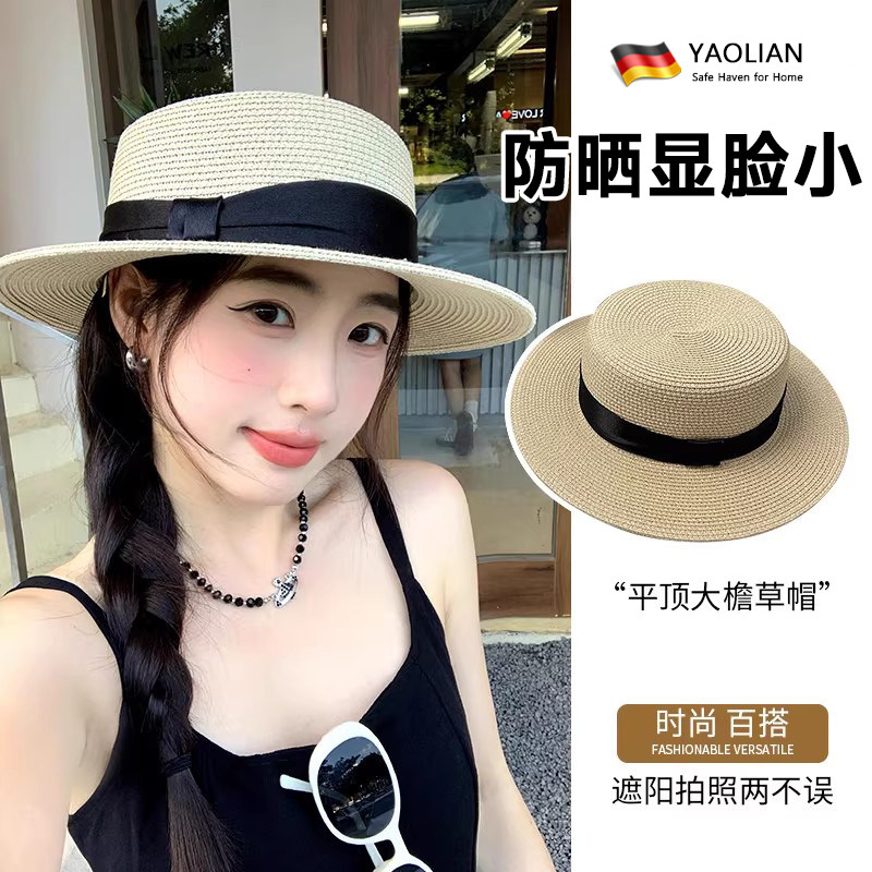 海边沙滩草编帽子女夏季防晒大帽檐遮阳帽高级感法式平顶礼帽度假