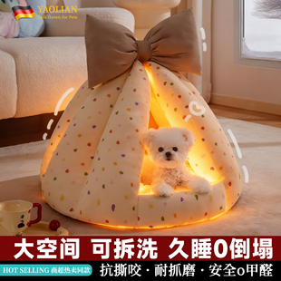 猫狗窝冬季保暖四季通用半封闭式猫咪床宠物小型犬帐篷屋子睡觉用