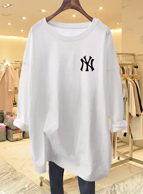 白色宽松纯棉长袖T恤女秋冬季2025新款欧货大版加绒中长款打底衫
