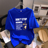 t恤女宽松2025夏装 新款 白色大码 克莱因蓝色纯棉短袖 体恤半袖 上衣