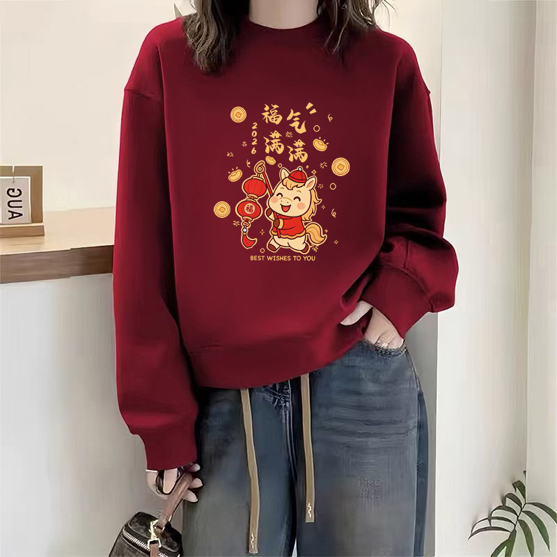 酒红色加绒加厚卫衣女2026马年本命年衣服秋冬季新款时尚洋气上衣