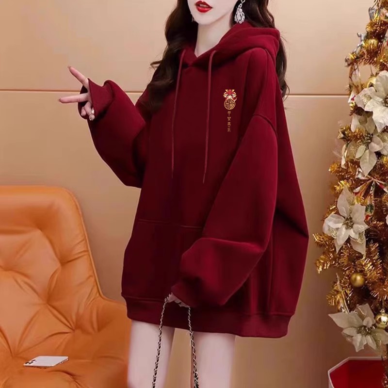 酒红色加绒连帽卫衣女本命年衣服