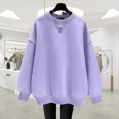 加绒纯色打底衫 香芋紫圆领卫衣女2025秋冬新款 套头上衣潮欧货大版