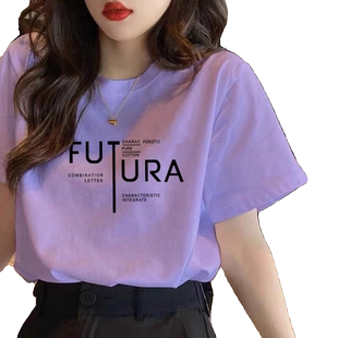 新款韩版夏季正肩纯棉短袖t恤女宽松卡通紫色显瘦半袖体恤上衣潮