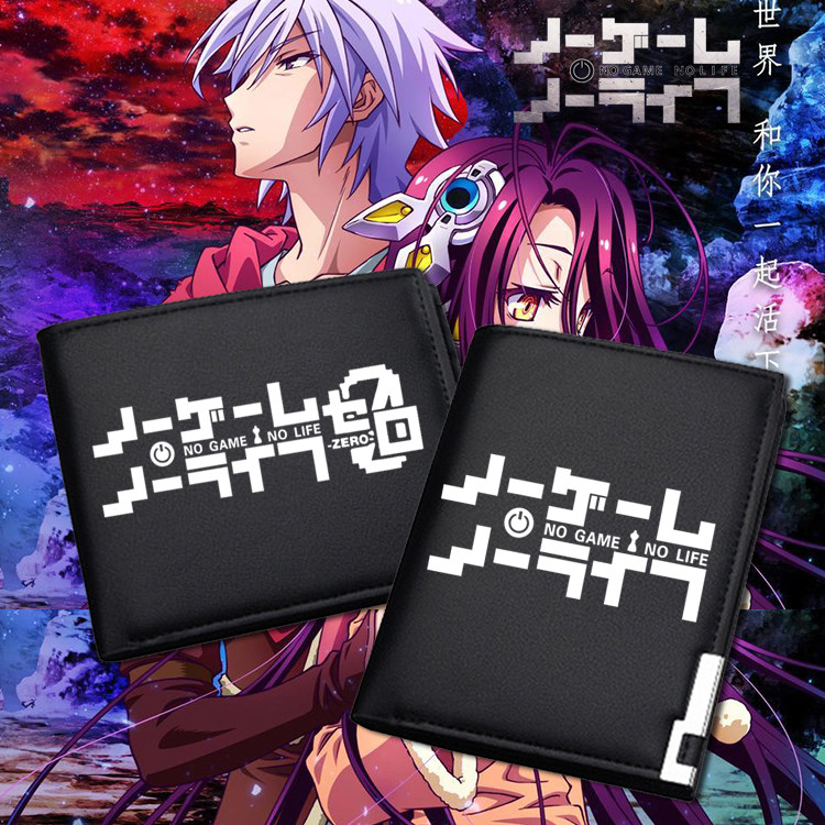 游戏人生周边钱包ins皮夹男女动漫no game no life空白二次元钱包