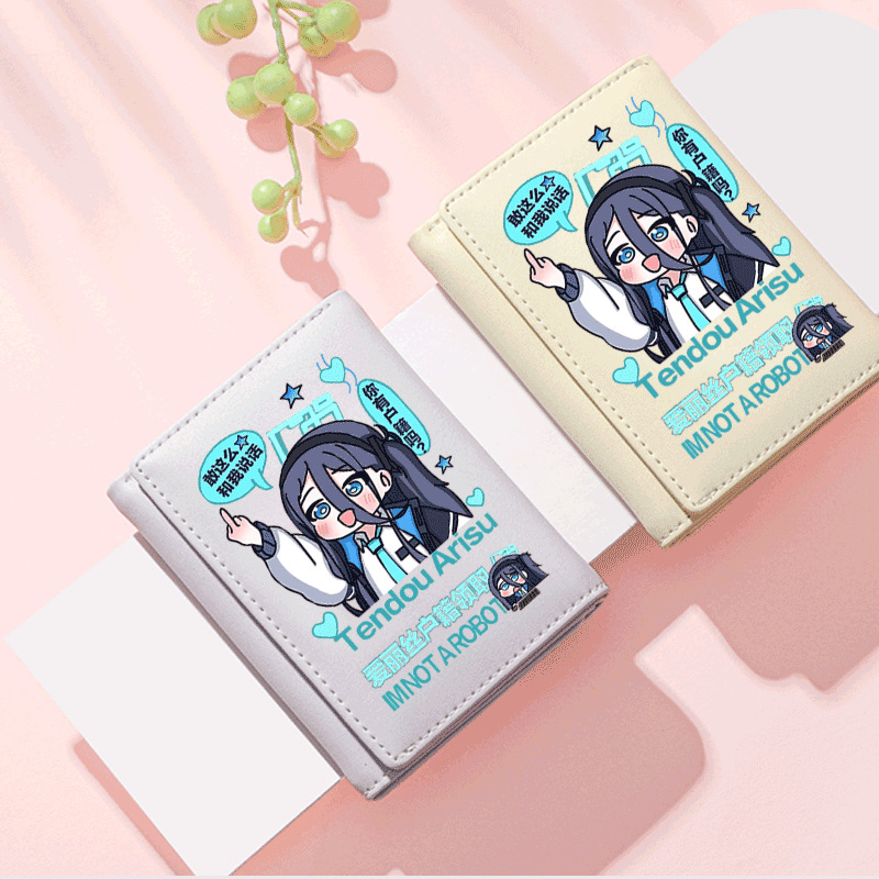 碧蓝档案学生少女心新款蔚蓝档案爱丽丝零钱卡包卡通短款三折钱