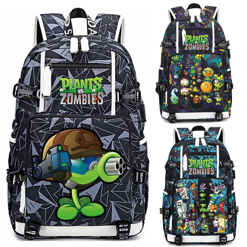 植物大战僵尸双肩包防水护脊