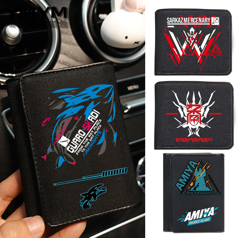 明日方舟阿米娅塔露拉动漫二次元钱包帆布短款3折钱夹游戏周边男