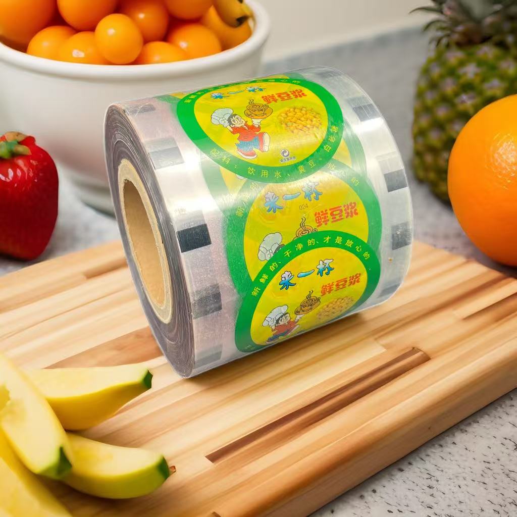 豆浆塑料杯一次性9095口径通用