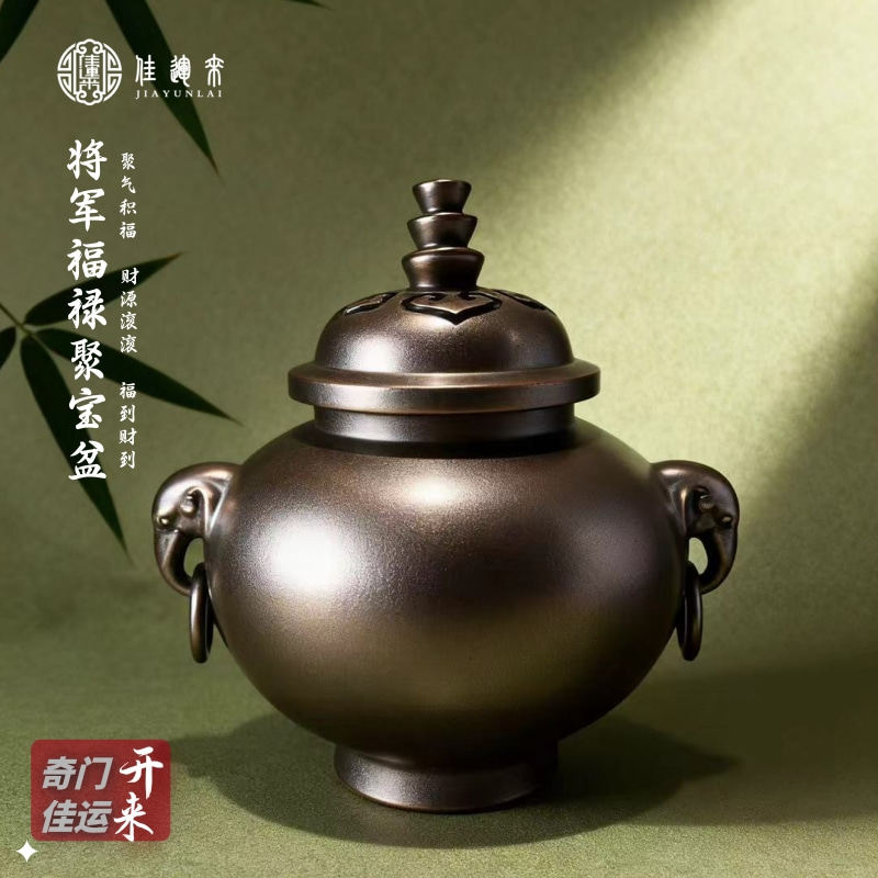 紫金高品质聚宝盆佳运来