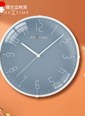 NeXtime新款钟表挂墙客厅家用挂钟大简约大气时尚中式静音免打孔