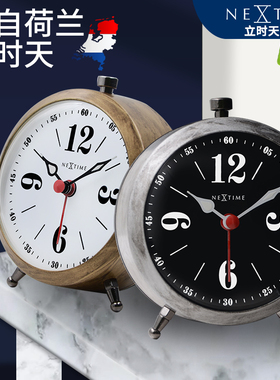 荷兰nextime卧室学生床头复古钟表经典仿金属儿童小巧闹钟书房钟